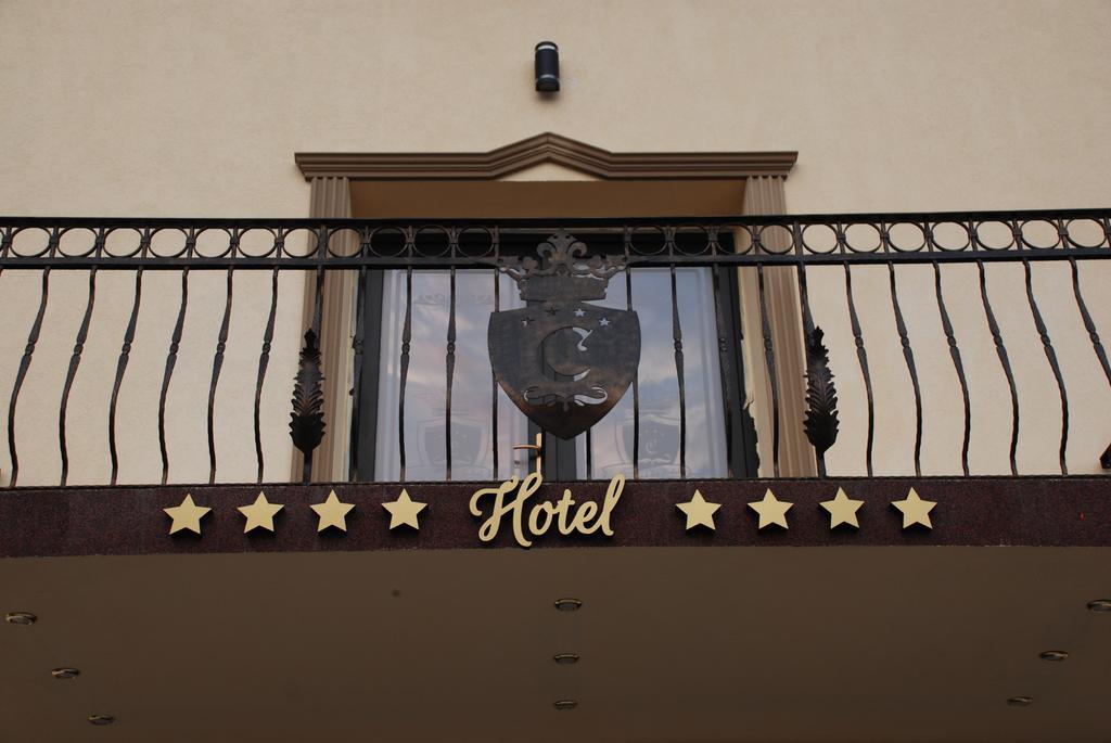Conacul Din Ardeal Brașov Exterior foto
